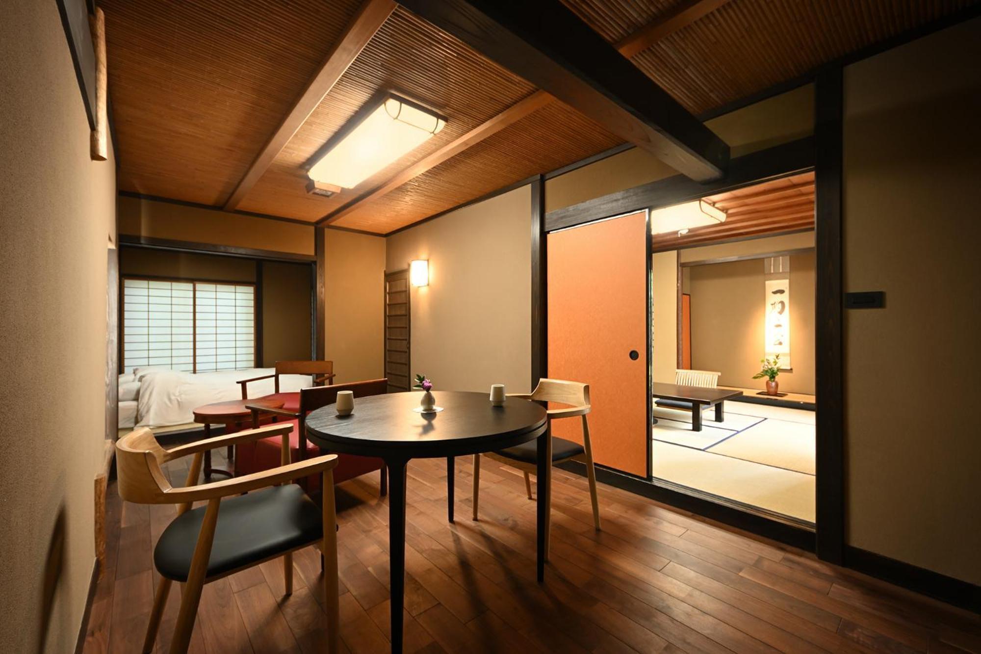 Oni No Sumika Ryokan