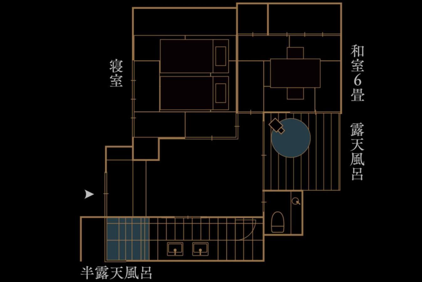 Oni No Sumika 5* Izu (Shizuoka)