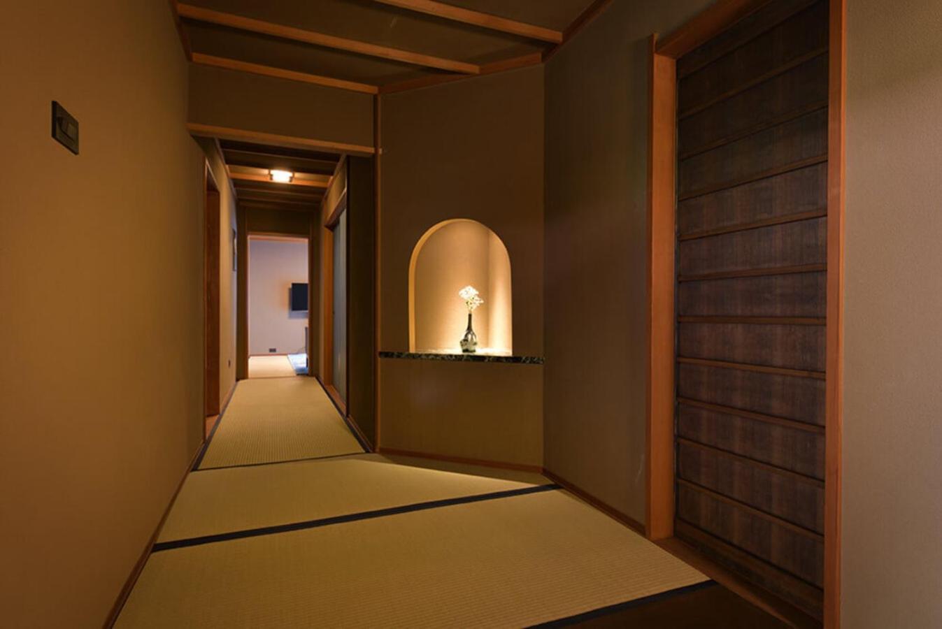 Oni No Sumika Ryokan 5*