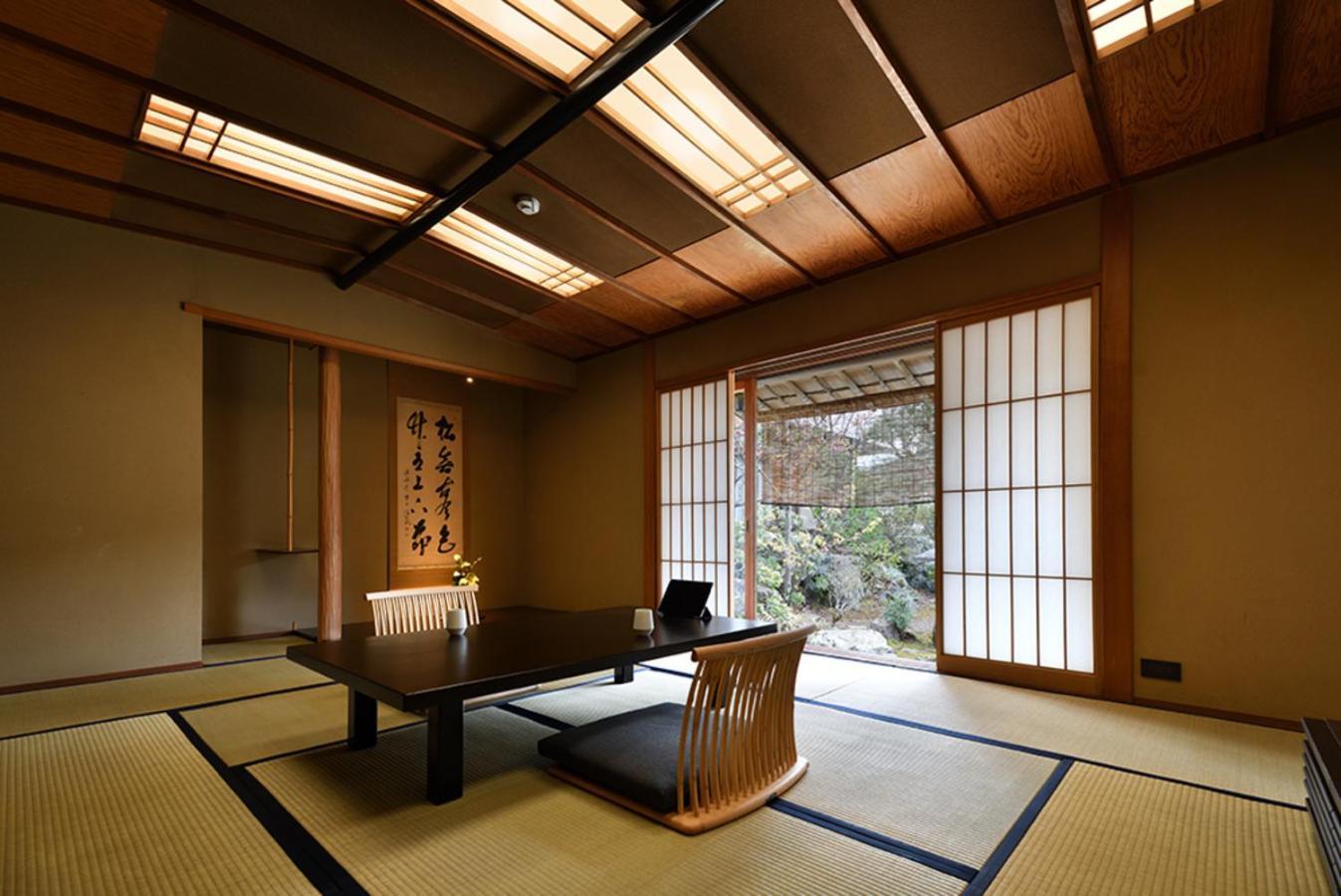 Oni No Sumika 5* Izu (Shizuoka)