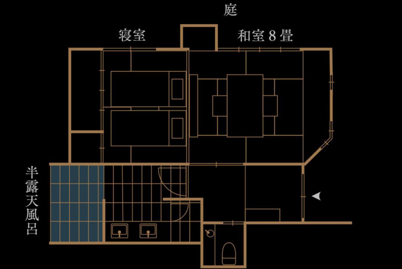 Ryokan Oni No Sumika 5*