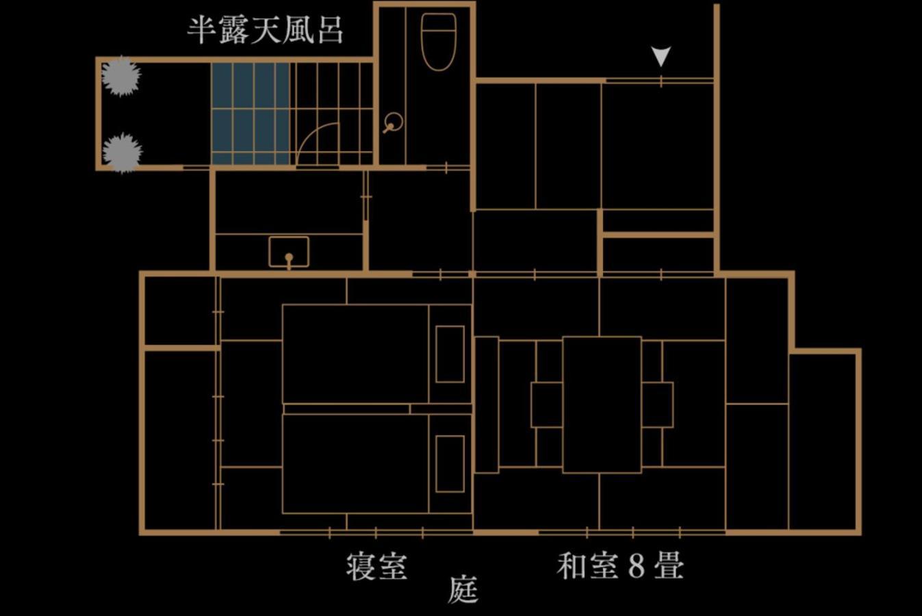 Oni No Sumika Ryokan