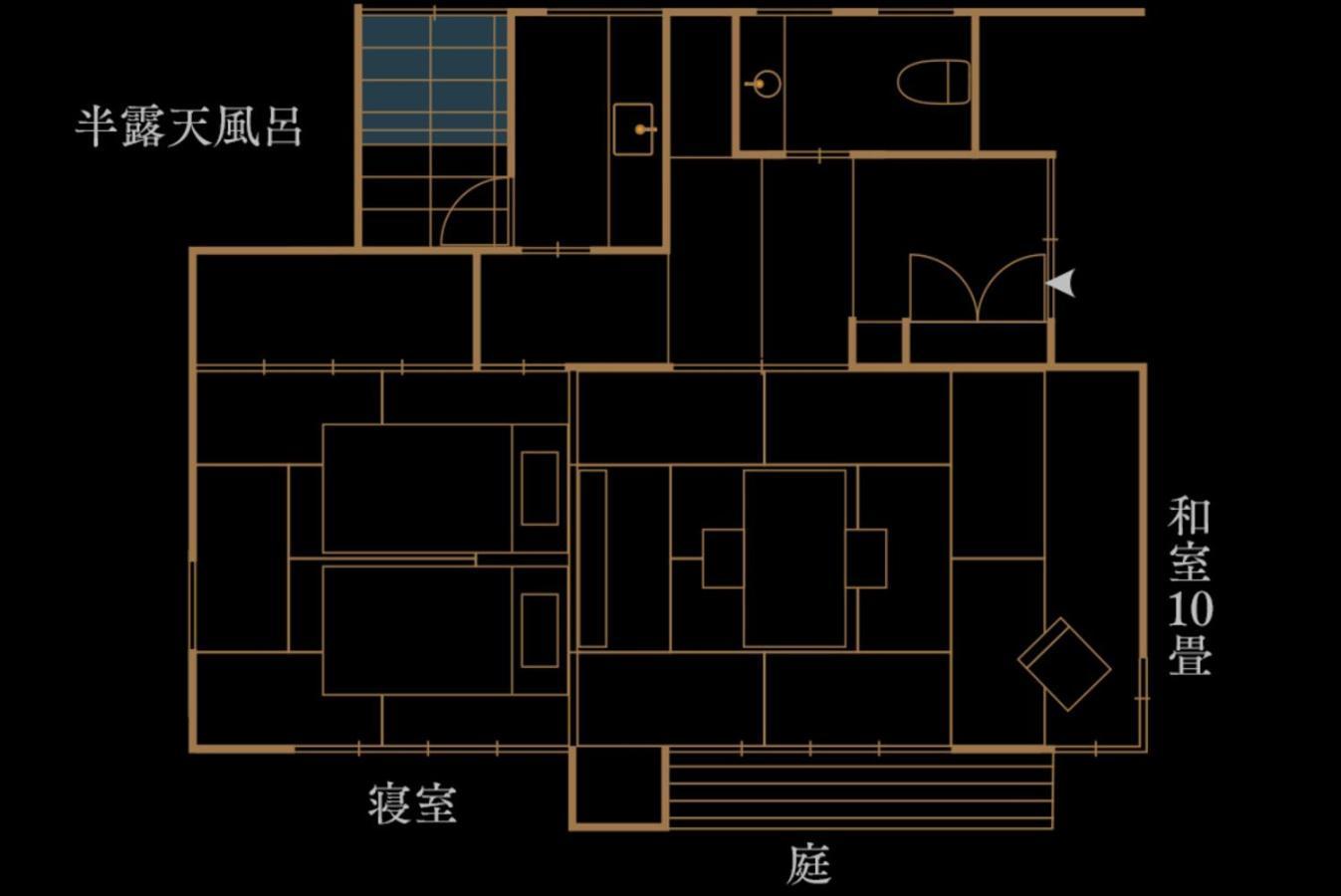 Oni No Sumika Ryokan Izu (Shizuoka)