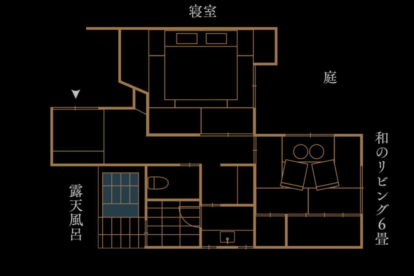 Ryokan Oni No Sumika Izu (Shizuoka)